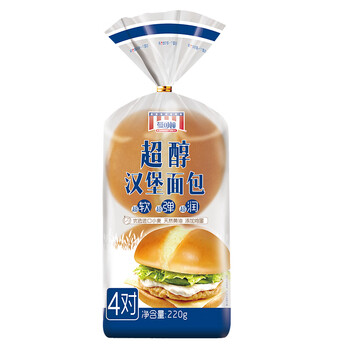曼可顿超醇汉堡胚面包营养早餐即食含黄油鸡蛋下午茶休闲零食小吃220g