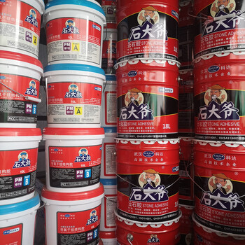 云石胶ab胶干挂胶石大叔石大爷结构胶大理石石材粘接修补胶 蓝盖固化