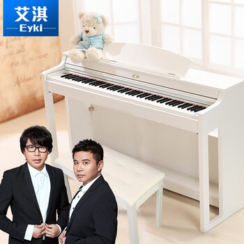 【入手解读】
艾淇Eyki A-105白怎么样用了感觉如何？艾淇eyki a-105白怎么样？真的靠谱吗？有谁用过？
