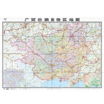 2022年 广西壮族自治区地图（盒装折叠）-中国分省系列地图 尺寸：1.068米*0.749米