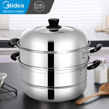 选购Midea磨砂花纹蒸锅，打造健康美味【价格走势】