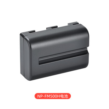 劲码NP-FM500H电池充电器索尼A58 A700 A580 A900 A850相机 一个电池