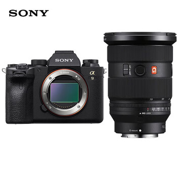 索尼（SONY）Alpha 9 II 全画幅微单相机 (ILCE-9M2/A9M2) FE 24-70mm F2.8 II 二代 含256G卡+相机包+脚架等