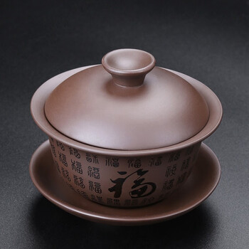 素臻suzhen紫砂盖碗茶杯大号单个三才盖碗家用紫砂陶瓷带盖茶杯不烫手