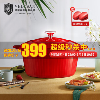 今日好价：罗技G502