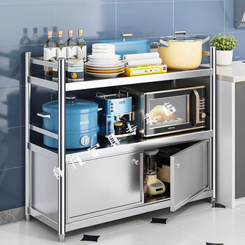 文尚嘉厨房不锈钢橱柜置物架微波炉烤箱收纳架柜体款家用餐边柜防尘长