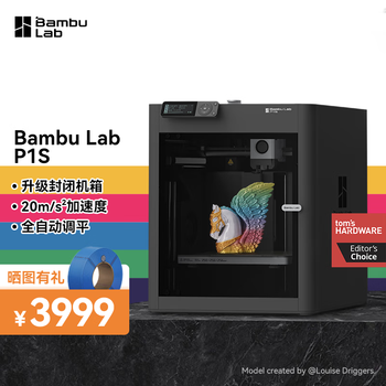 打印机在线历史价格查询|打印机价格历史