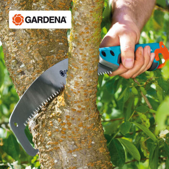 嘉丁拿（GARDENA）德国进口高空锯 快速省力切割 双刃园林园艺高枝钢锯 手锯（不含手柄）