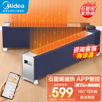 财经市场2023年iPhone价格波动与预测