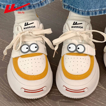 笑小白鞋女2022年秋季新款透气百搭厚底增高大头鞋子女士休闲运动鞋