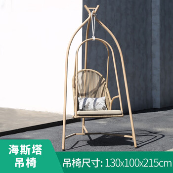 吊椅秋千阳台吊篮椅子藤椅家用休闲室内小户型摇椅露台户外秋千椅海斯