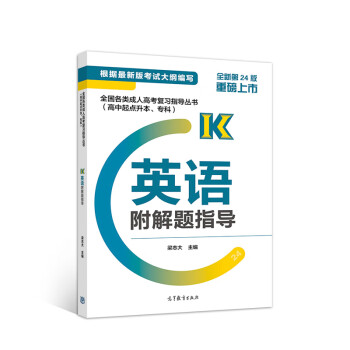 飞跃的价格趋势:如何在市场中脱颖而出