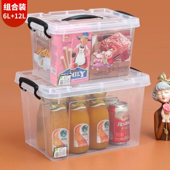 万源鸿透明收纳箱组合装:整理电子产品必备