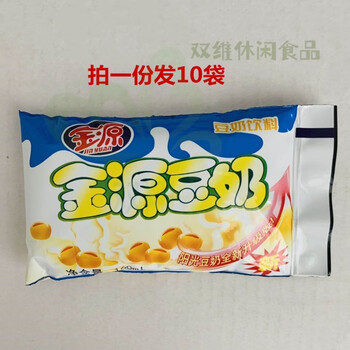 食芳溢广西金源豆奶饮品160ml/袋 新日期整箱植物蛋白饮料儿时味道 10
