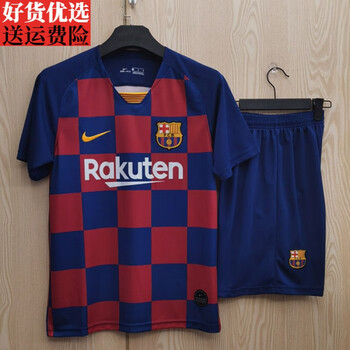 灵犀牛巴萨主场球衣1920巴塞罗那短袖足球服训练服成人10号梅西定制