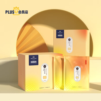 京东京造 暖宝宝贴30片装 暖身贴保暖贴持久发热12H PLUS会员店