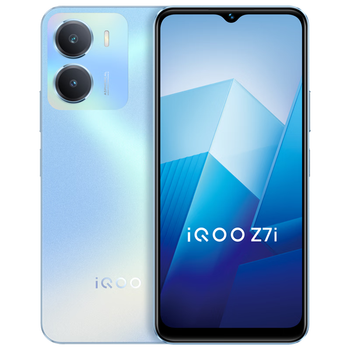 vivoiqooz7i怎么样（vivoiQOO Z7i手机确实值得入手吗）