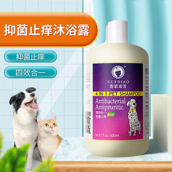 雪貂留香浴液价格走势及评测