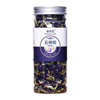 蓝蝴蝶蝶豆花干蝶豆花粉花茶烘焙蓝色妖姬 1罐30g 蓝蝴蝶 图片价格品牌报价 京东