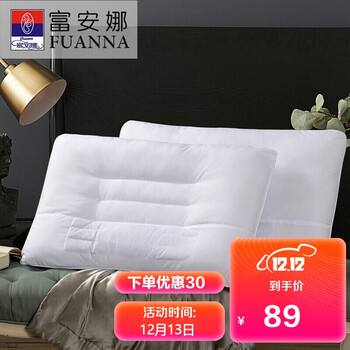 今日好价：摩飞锅