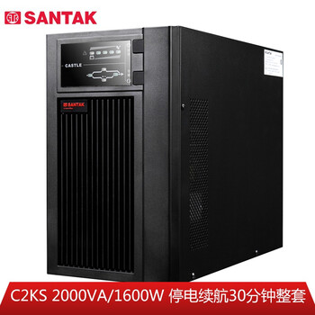 详细优缺点
山特C2KS怎么样值得入手吗？山特ups不间断电源设备怎么样？有内幕吗？
