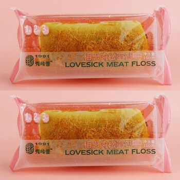 赣香婆   肉松手撕面包袋装营养早餐夹心豆沙老式面包整箱 秀峰香相思