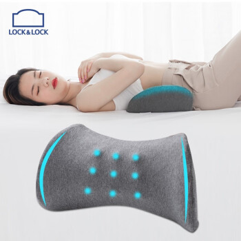 LOCK&LOCK抱枕靠垫：提供舒适，保持质量！
