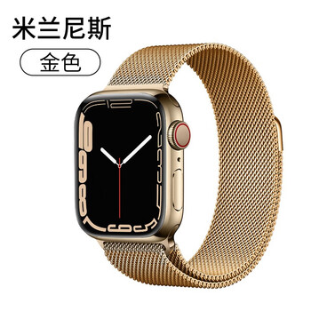 怎么看钟表配件物品的历史价格|钟表配件价格走势图