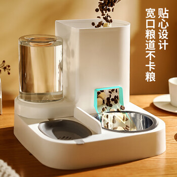疯狂的主人猫咪自动喂食器饮水机一体猫碗猫食盆狗吃饭喝水猫粮机