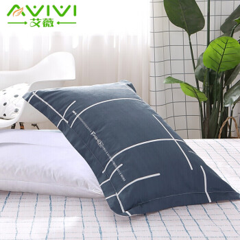 【最新价格】艾薇品牌枕巾枕套产品推荐，让您的房间更加温馨舒适！