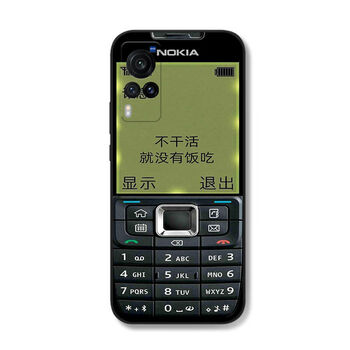 x70 x60 x50 s15 s12 s10 x80pro诺基亚软壳 不干活 vivos9