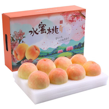 粒司阳山水蜜桃正宗无锡水蜜桃单果300g纯甜大桃子新鲜水果礼盒一级大