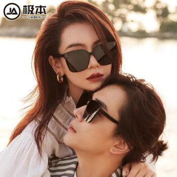 2023年3月1日更新【万能白菜价】的图片 第58张