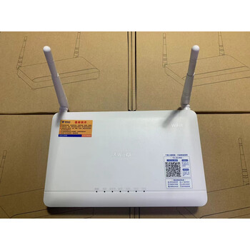 凯熙湖北武汉电信中兴4600t4口全千兆万兆光猫wifi6网关路 中兴f4600t