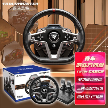 今日好价：箭牌花洒