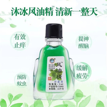 今日带货：功夫茶入门套装