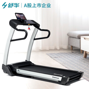 【入手必读】
舒华SH-5500怎么样？舒华sh-5500i配网怎么样？值得买吗？口碑好吗？
