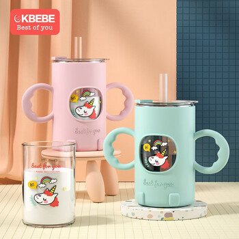 CKBEBE儿童牛奶杯带刻度防摔300ml大容量冲泡宝宝吸管喝奶粉专用玻璃杯 蓝色小熊+杯身（蓝色盖子） 300ml大容量