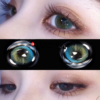 美瞳半年抛自然大小直径混血女网红同款彩色隐形眼镜maigoole小地球蓝