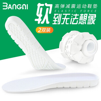 今日带货：墨仓式打印机