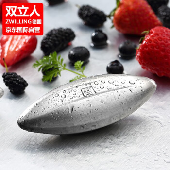 双立人不锈钢肥皂价格走势及评测