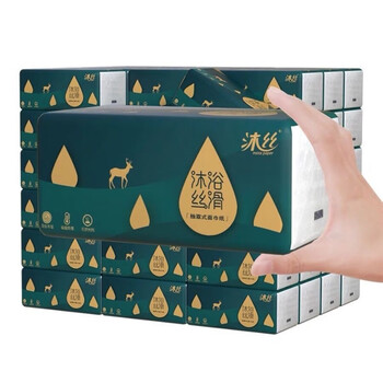沐丝420张大包纸巾抽纸家用18大包整箱餐巾纸卫生纸面巾纸擦手纸