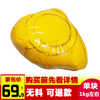 翡翠原石价格走势及销量趋势分析