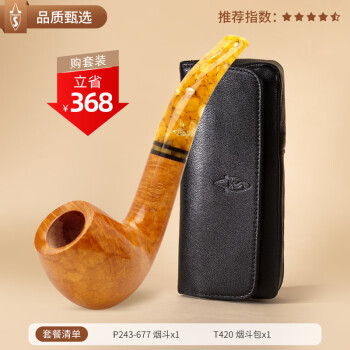 沙芬（SAVINELLI）旗舰苔原石楠木手工烟斗意大利进口男烟斗烟具6mm滤芯配件套装 【蜂蜜甄选—立省368】