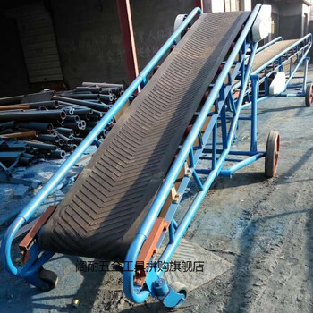 阔耐定做输带人字花纹滑运输带粮食机输带传带皮带尼龙橡胶传输带黑色