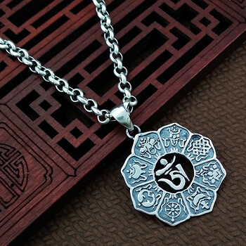 925足银饰品复古泰银六字真言吉祥八宝吊坠佛教男女项坠项链单个吊坠