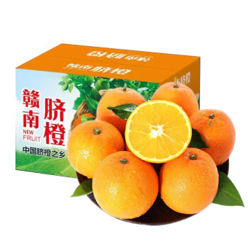 2022年12月26日更新【万能白菜价】的图片 第11张