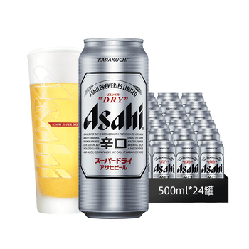 啤酒什么品牌质量最好（中国啤酒有哪些牌子）