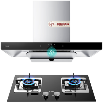 方太和老板抽油烟机哪个更好（方太EMC5A+TH26B烟机灶具如何,深度揭秘）