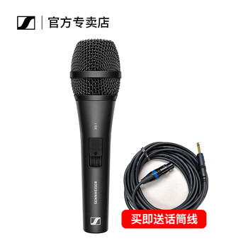 老司机介绍
森海塞尔（Sennheiser）XS 1评测性价比高吗？森海塞尔(sennheiser)momentum怎么样？口碑好吗？老司机透漏爆料？
